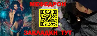 дживик Пугачёв