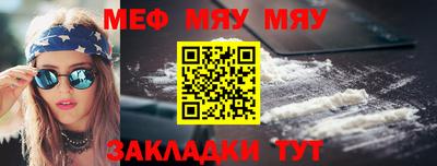 mix Рузаевка