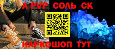 мдпв Пушкино