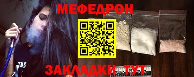 мдпв Пушкино