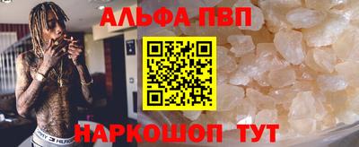 jwh Пыть-Ях