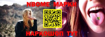 mix Рузаевка
