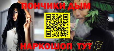 мдпв Пушкино