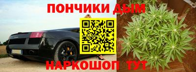 сатива Рязань
