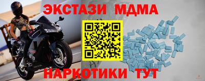 дживик Пугачёв