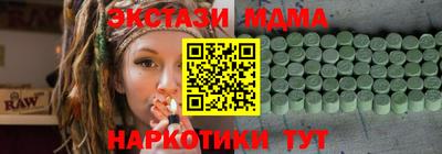 дживик Пугачёв
