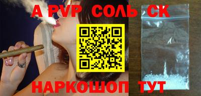 мдпв Пушкино