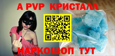 дживик Пугачёв