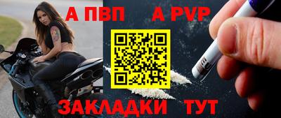 мдпв Пушкино