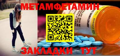мдпв Пушкино