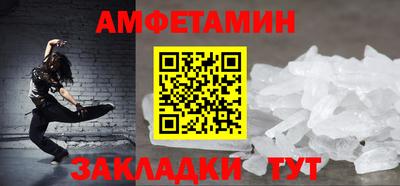 дживик Пугачёв