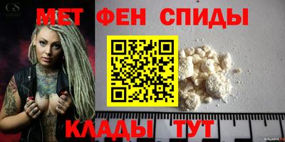 дживик Пугачёв