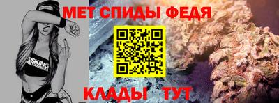 дживик Пугачёв