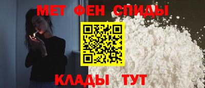 jwh Пыть-Ях