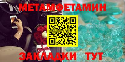 мдпв Пушкино