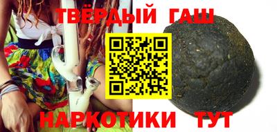 мдпв Пушкино