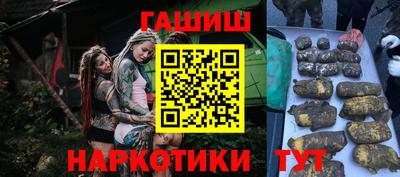 мдпв Пушкино