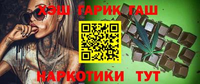 дживик Пугачёв