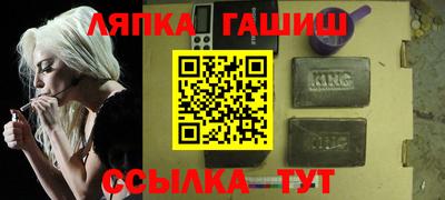 мдпв Пушкино
