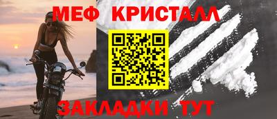 мдпв Пушкино