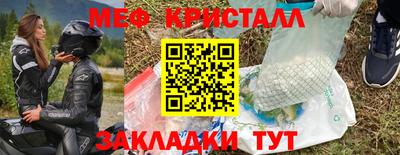 мдпв Пушкино