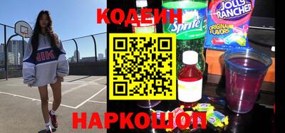 мефедрон мука Рыбинск