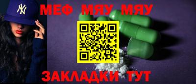 мдпв Пушкино